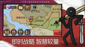 սŲ2ںħİ°v1.0.6 ׿