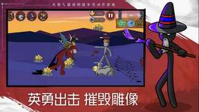 սŲ2ںħİ°v1.0.6 ׿