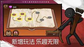 սŲ2ںħİ°v1.0.6 ׿