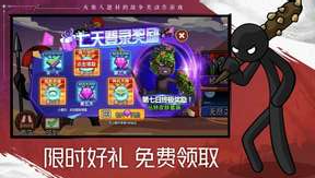 սŲ2ںħİ°v1.0.6 ׿