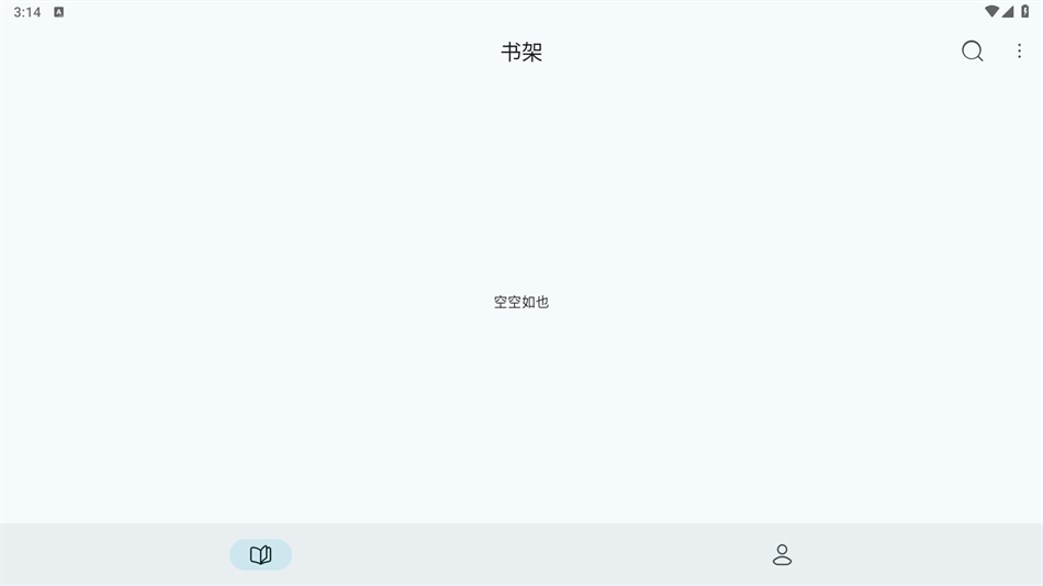 ԴĶ׿v2.5.3 ٷ