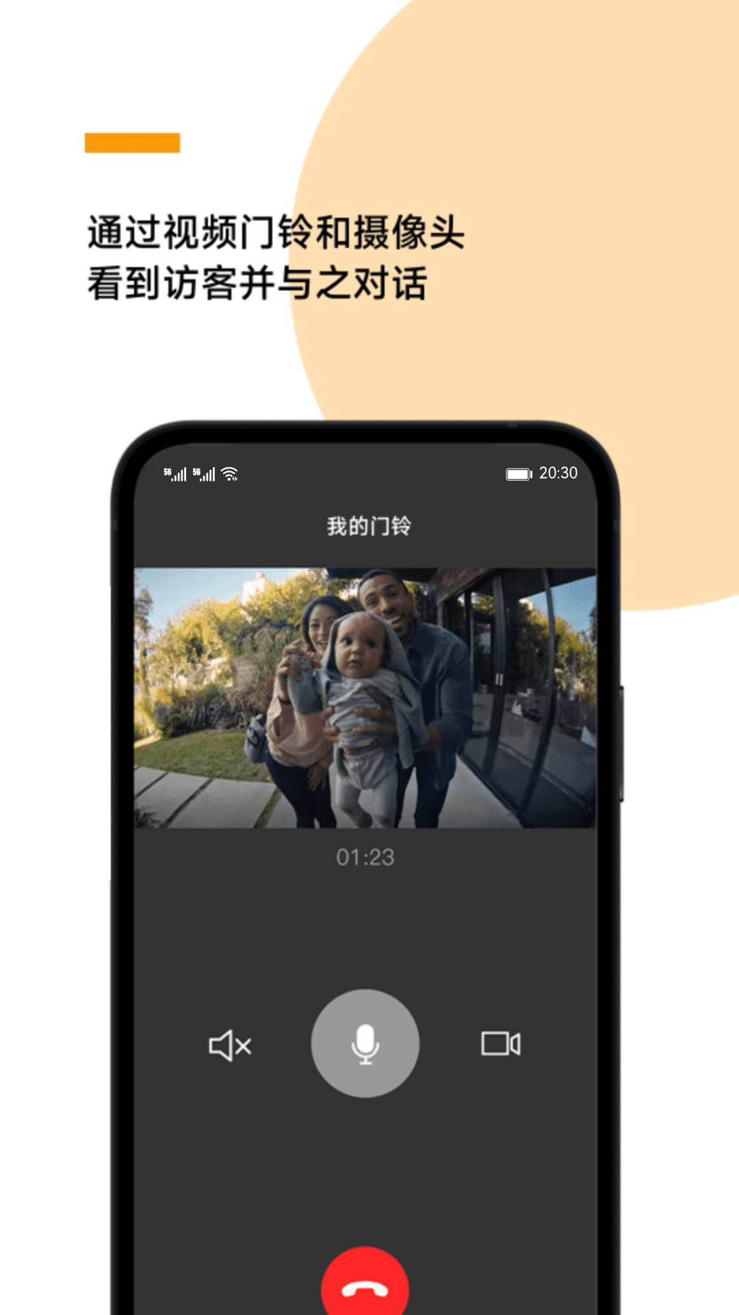 Arentiappv4.8.2 ׿