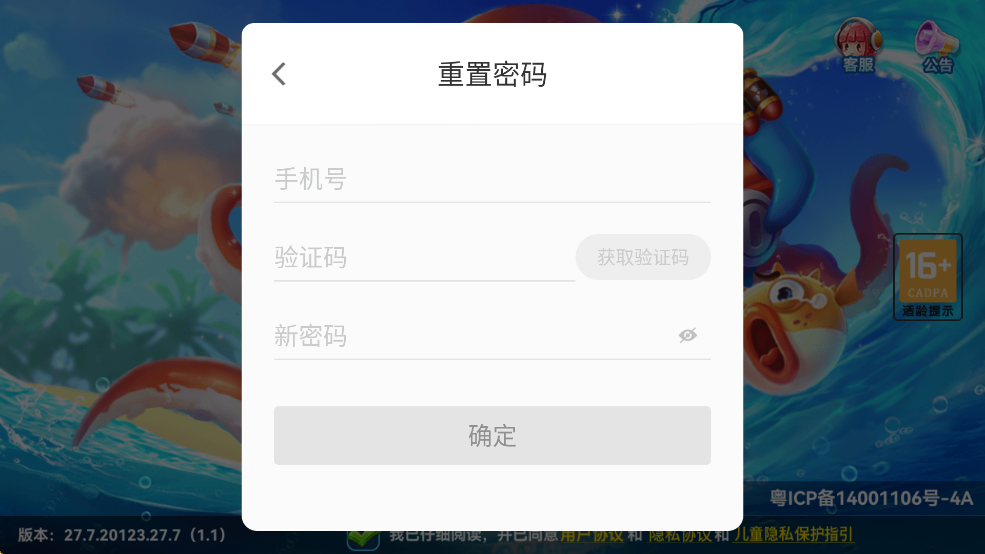 һ㰲׿ٷ汾v3.0 °