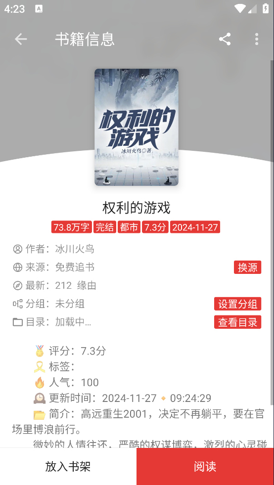 С˵appv5.2.6 ֻ
