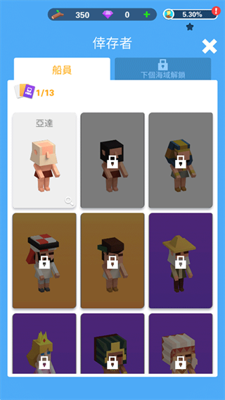 Ϸ°(Idle Arks)v2.4.1 ׿