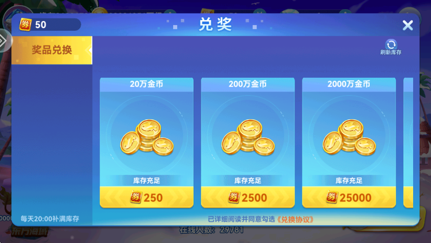 һv3.0 ׿