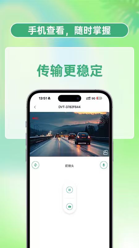 appذװv1.0.0 ׿