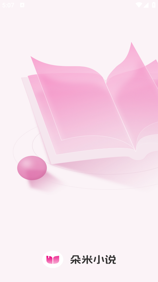 С˵appv1.2.6 ٷ