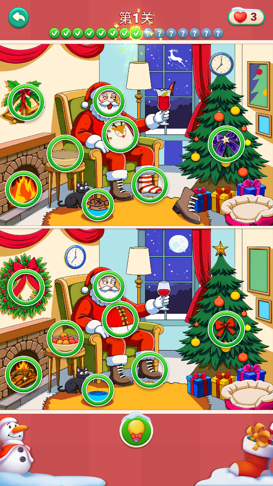 ʥҲͬСϷ(Christmas Find Differences)v1.0.1 °