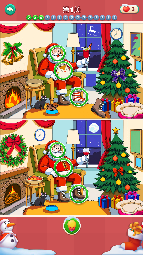 ʥҲͬСϷ(Christmas Find Differences)v1.0.1 °