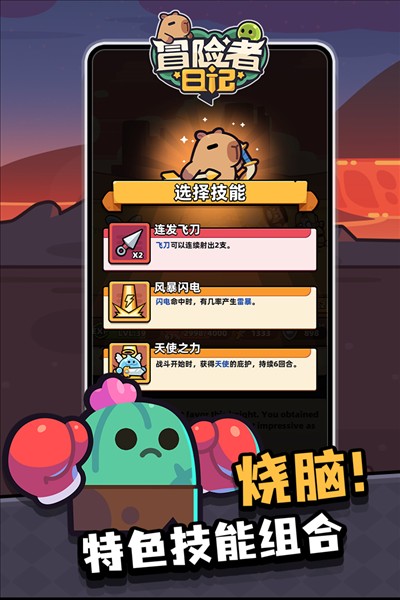 ðռǶֻv1.7.1 °