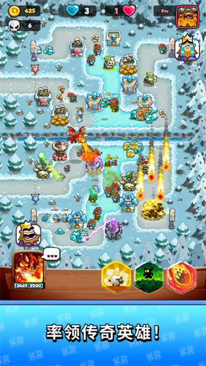 սսԶԾİ(KR Battles)v1.0.4 °