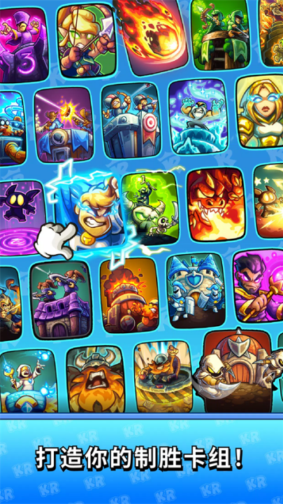 սսԶԾİ(KR Battles)v1.0.4 °
