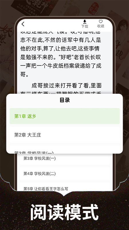 ȤС˵appv1.0.2 °
