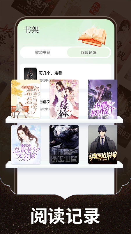 ȤС˵appv1.0.2 °