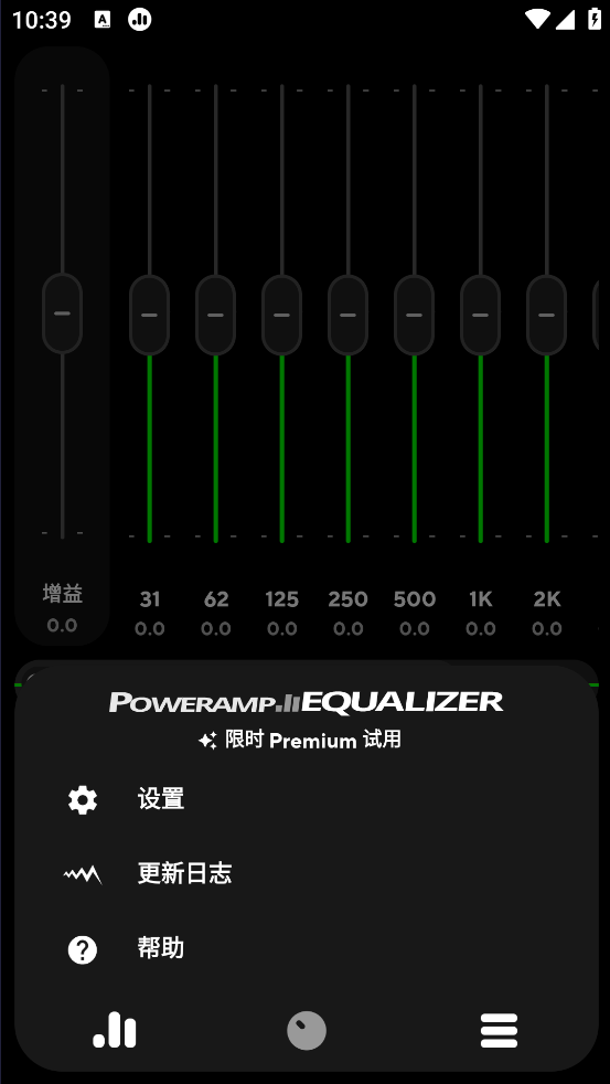 Powerampappv1009 ֻ
