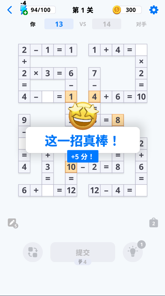 ѧͻ̽Ϸ(Math Clash)v1.7.4674 °