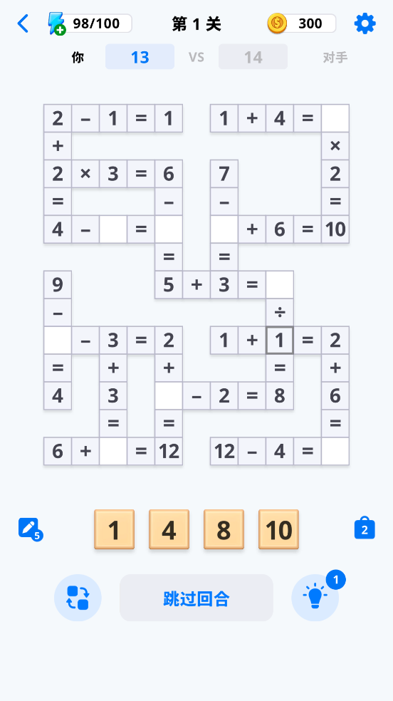 ѧͻ̽Ϸ(Math Clash)v1.7.4674 °