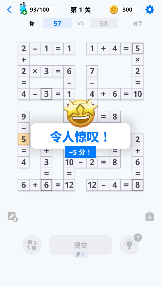 ѧͻ̽Ϸ(Math Clash)v1.7.4674 °