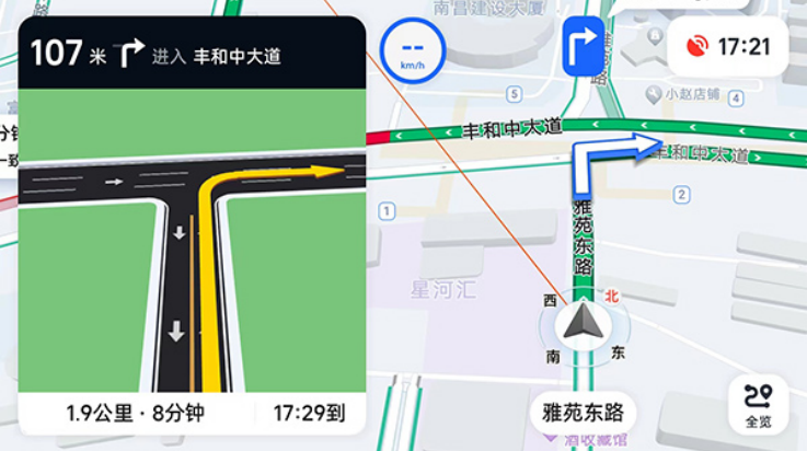 ߵ³°汾(ߵµͼ)v7.1.0.600067 ׿