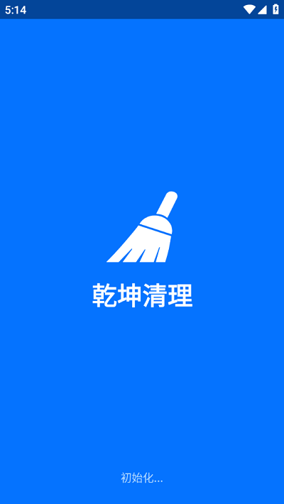 Ǭv1.2.0 ׿