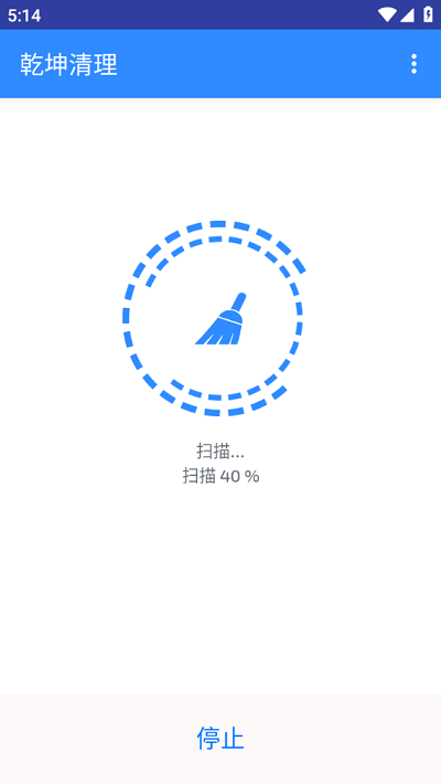 Ǭv1.2.0 ׿