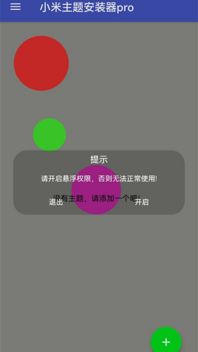 Сⰲװproٷv2.9.9 °