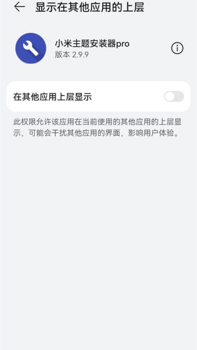 Сⰲװproٷv2.9.9 °