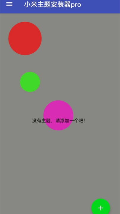 Сⰲװproٷv2.9.9 °