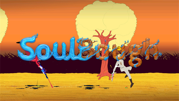 굾Ϸ(SoulBough)v0.97.2.2 °