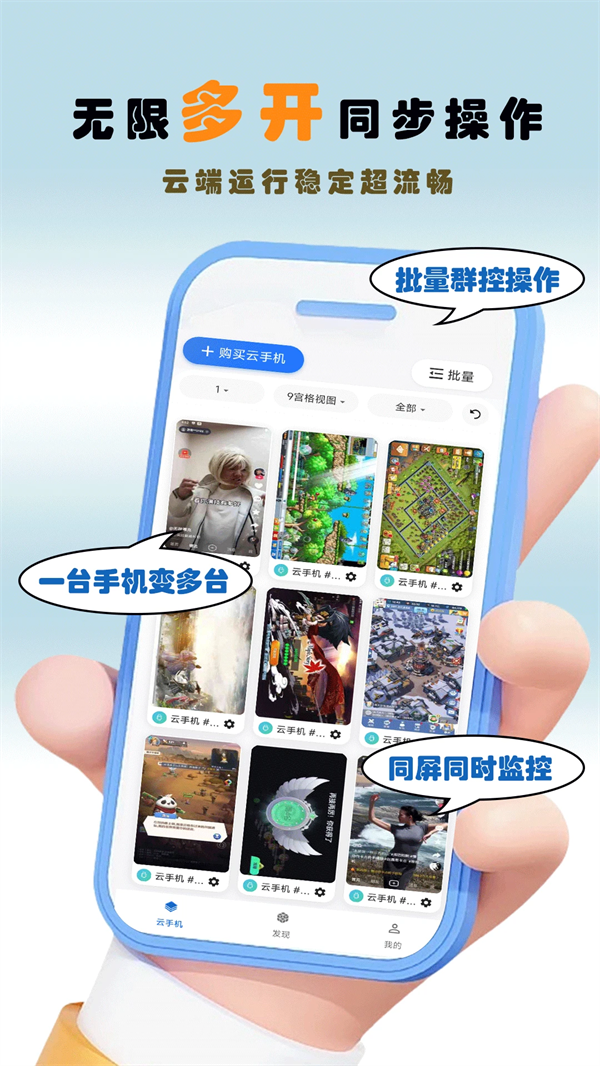 ӳappv1.0.7 °
