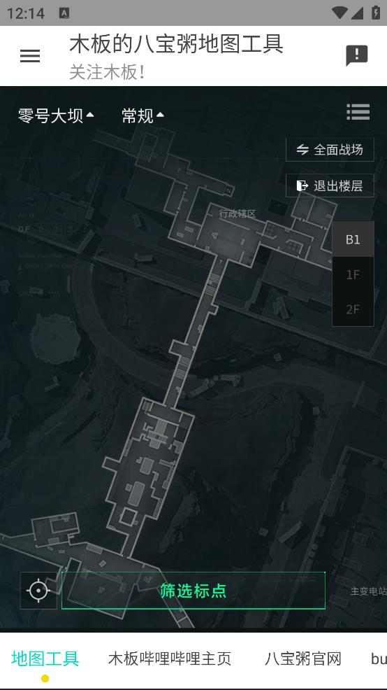 жͼv1.0.0 ٷ
