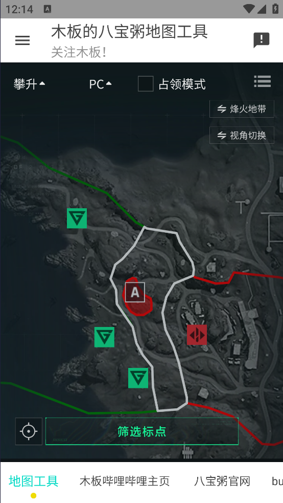 жͼv1.0.0 ٷ