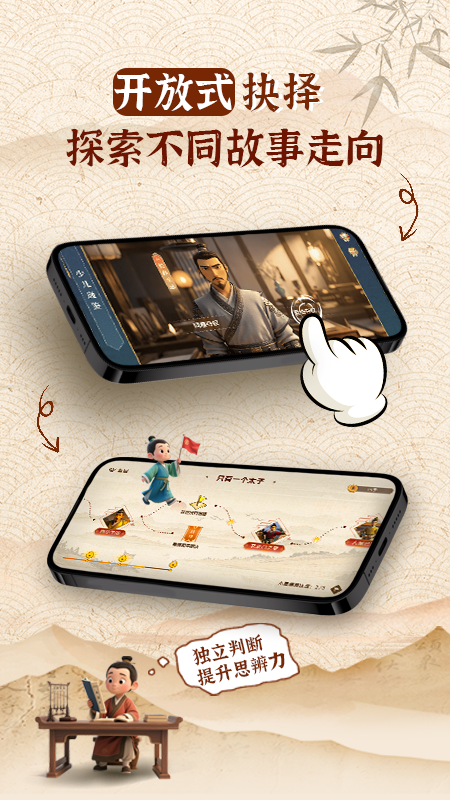 ٶͨAPPٷv1.11.14 ׿
