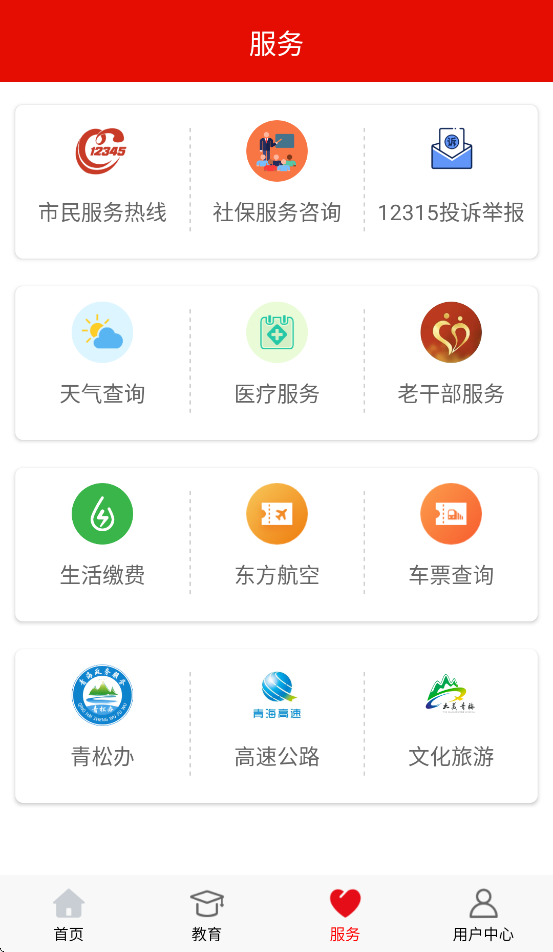 ຣAPPv1.0.2.4 ׿