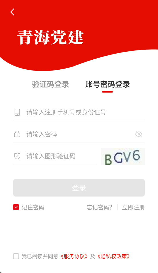 ຣAPPv1.0.2.4 ׿