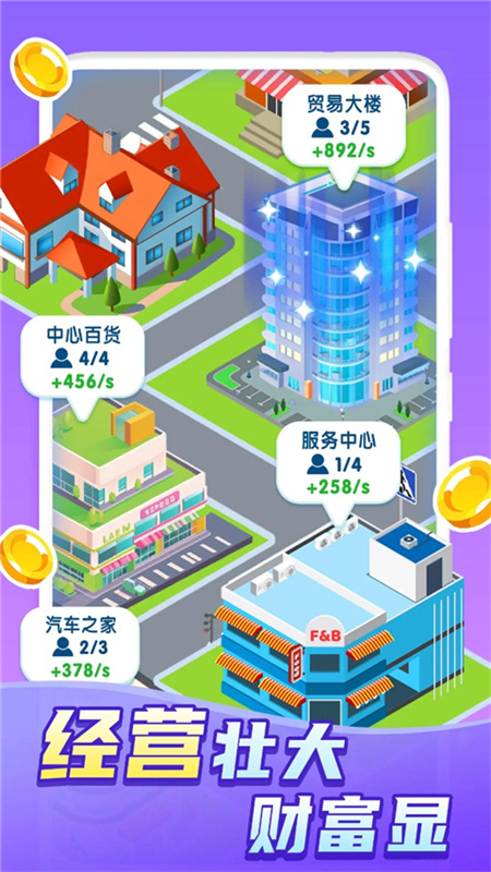 ַϷ(Family Life)v1.0.42 ׿
