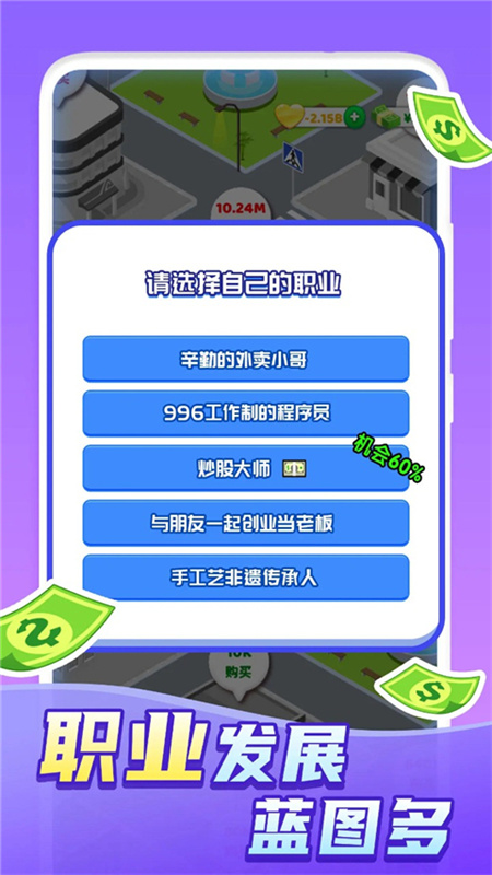 ַϷ(Family Life)v1.0.42 ׿