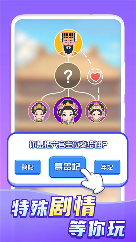 ַϷ(Family Life)v1.0.42 ׿