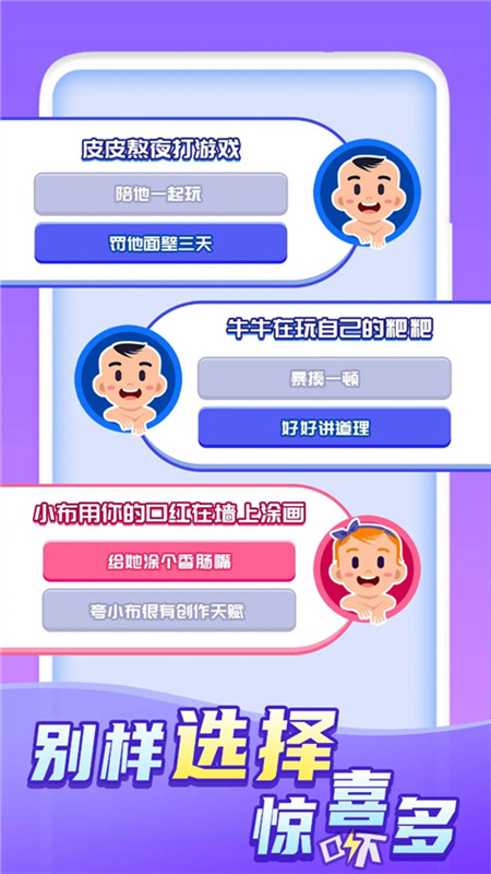 ַϷ(Family Life)v1.0.42 ׿