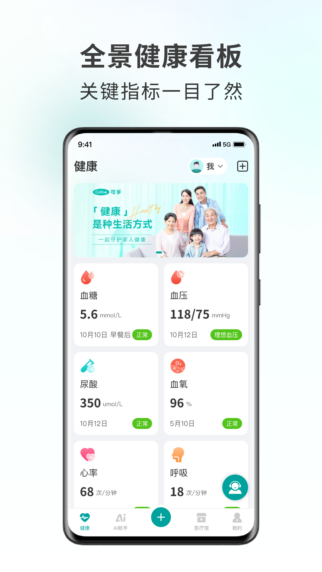 ڽappv1.01.004 ׿