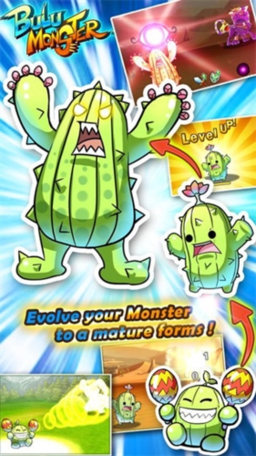 ³İ(Bulu Monster)v12.2.0 ٷ