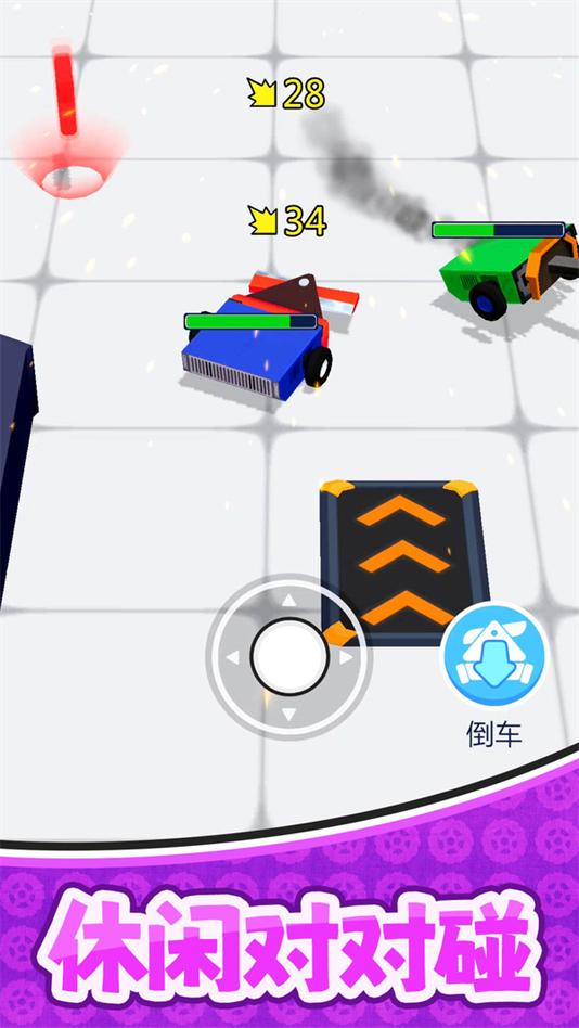 սԪϷv2.0.4 °