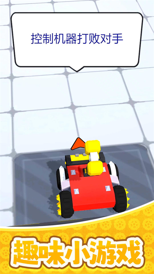 սԪϷv2.0.4 °