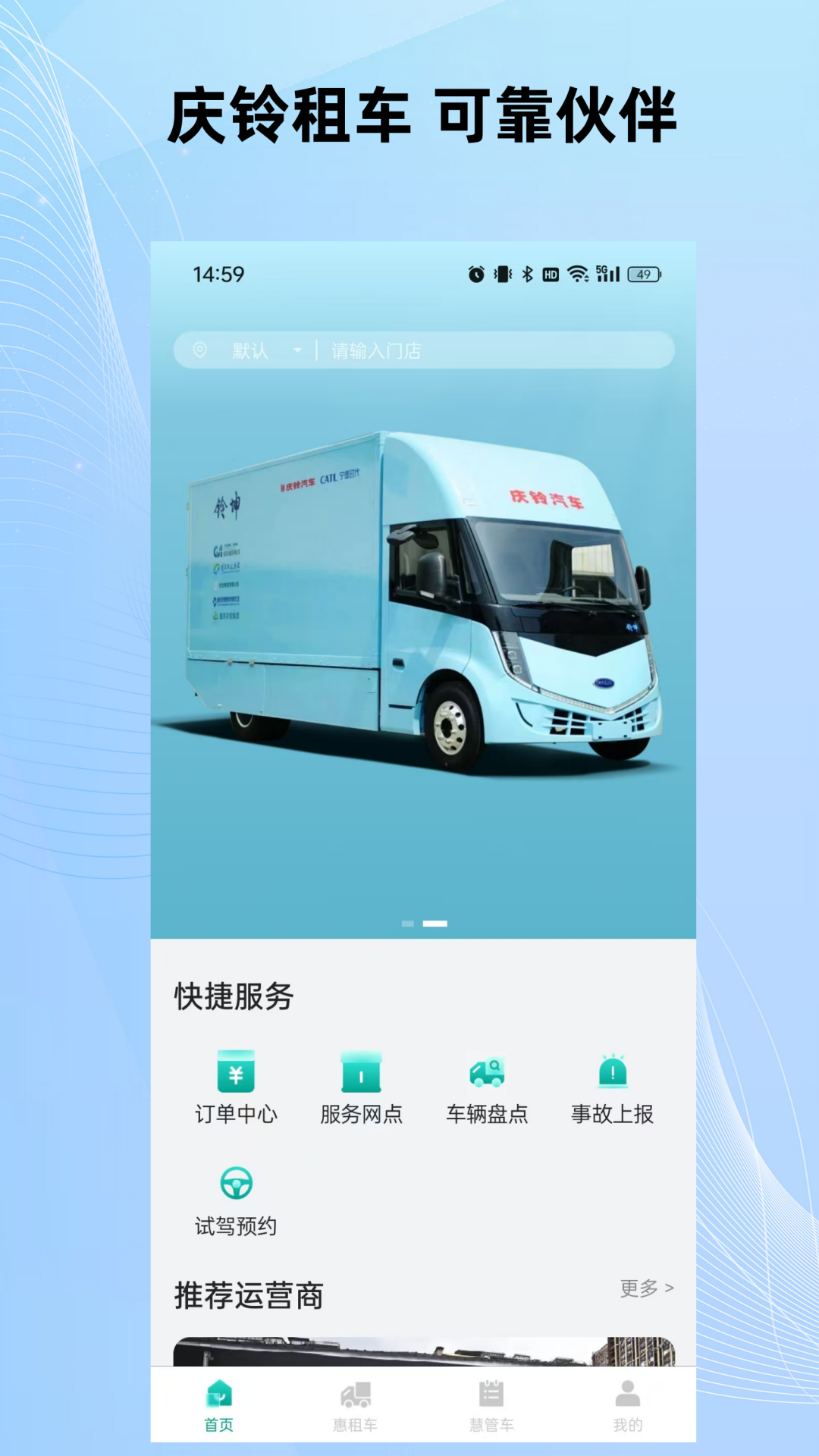 appv1.0.1 ׿