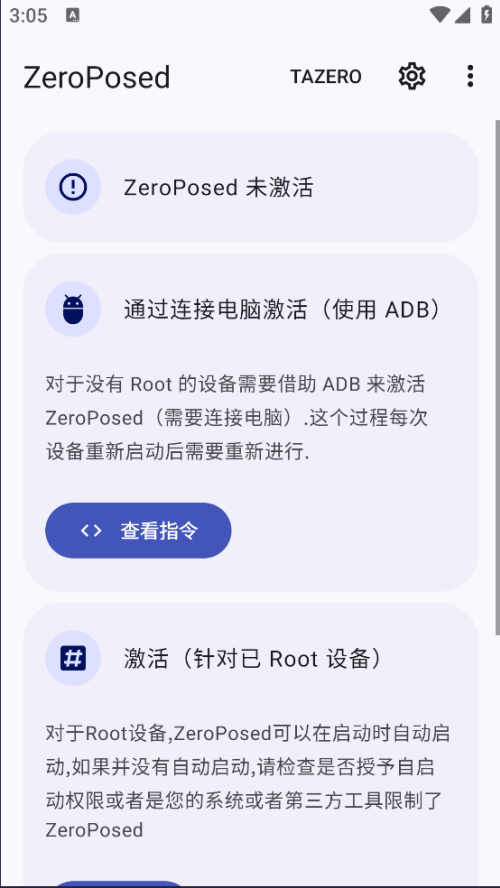 installwithoptionsװv0.9.0 °