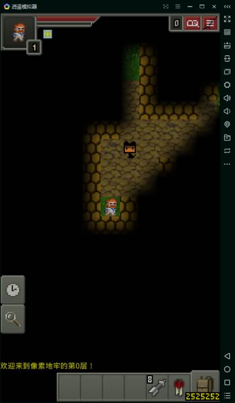 ص°(Xuns Pixel Dungeon)v3.0.2based_0.1.5 ׿