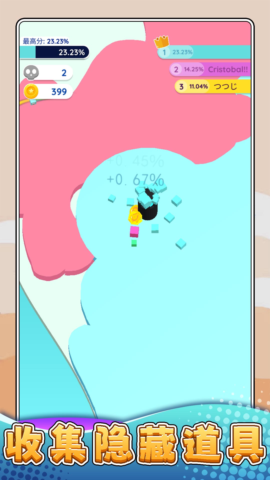 ҶϷv2.0.0 ׿