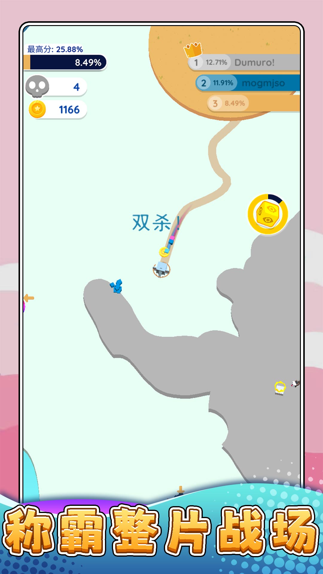 ҶϷv2.0.0 ׿