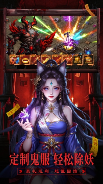 Уξ֮Ϸ°v1.0.1 ֻ